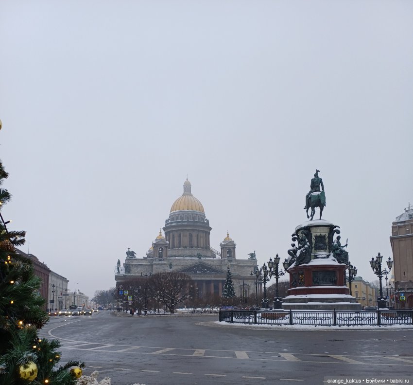Барби Herve Leger, спонтанная прогулка (фото 4)