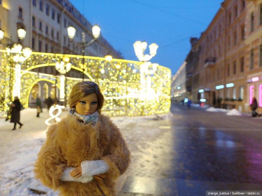 Барби Herve Leger, спонтанная прогулка