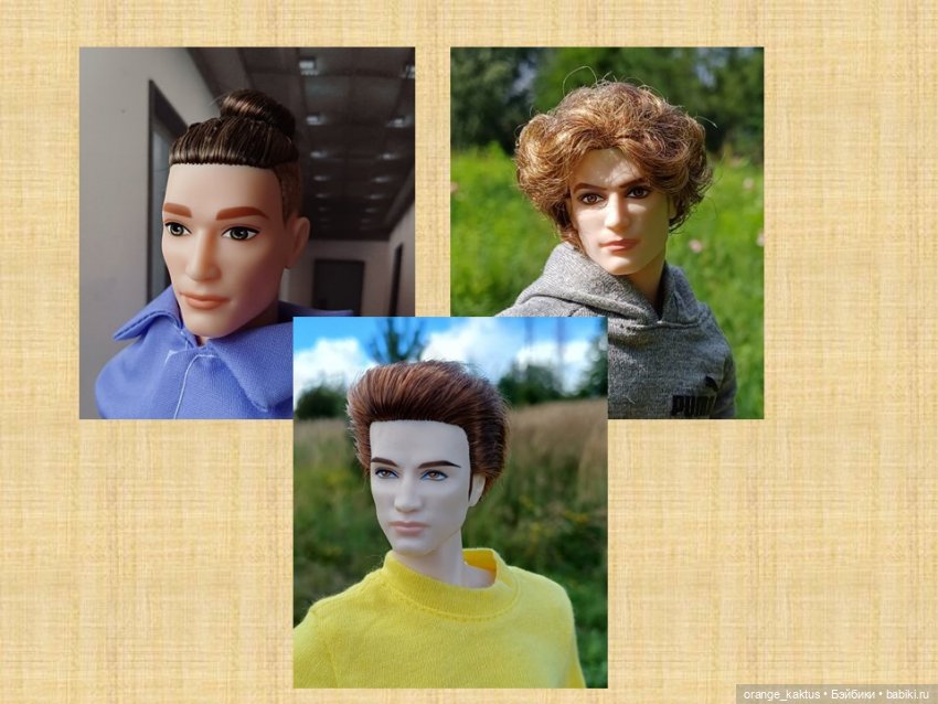 1200 топик. Парни на молде Харлей в моей куклокомпании