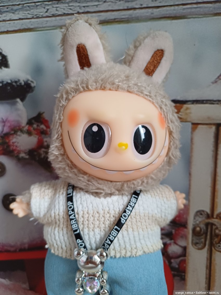 Васька и зима — Игрушки Labubu (Лабубу) и The Monsters: Pop Mart (фото 2)