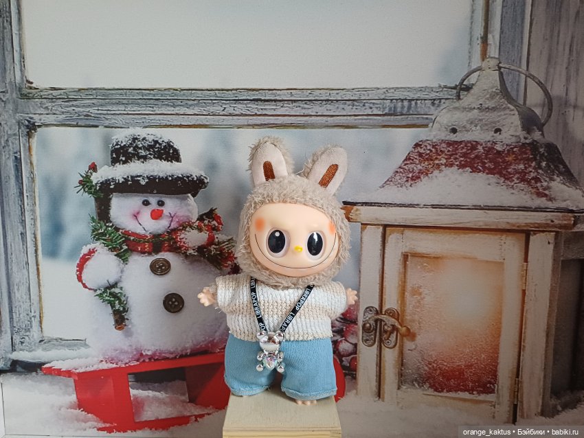 Васька и зима — Игрушки Labubu (Лабубу) и The Monsters: Pop Mart (фото 3)
