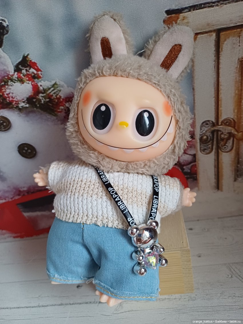 Васька и зима — Игрушки Labubu (Лабубу) и The Monsters: Pop Mart