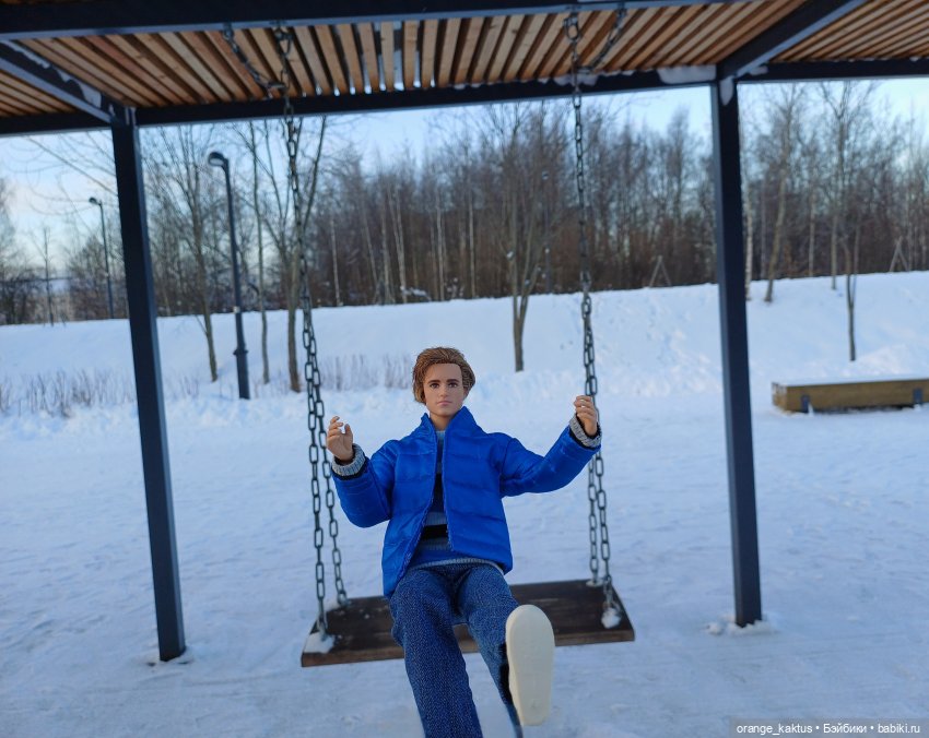 Ира, Юра и очень холодный день