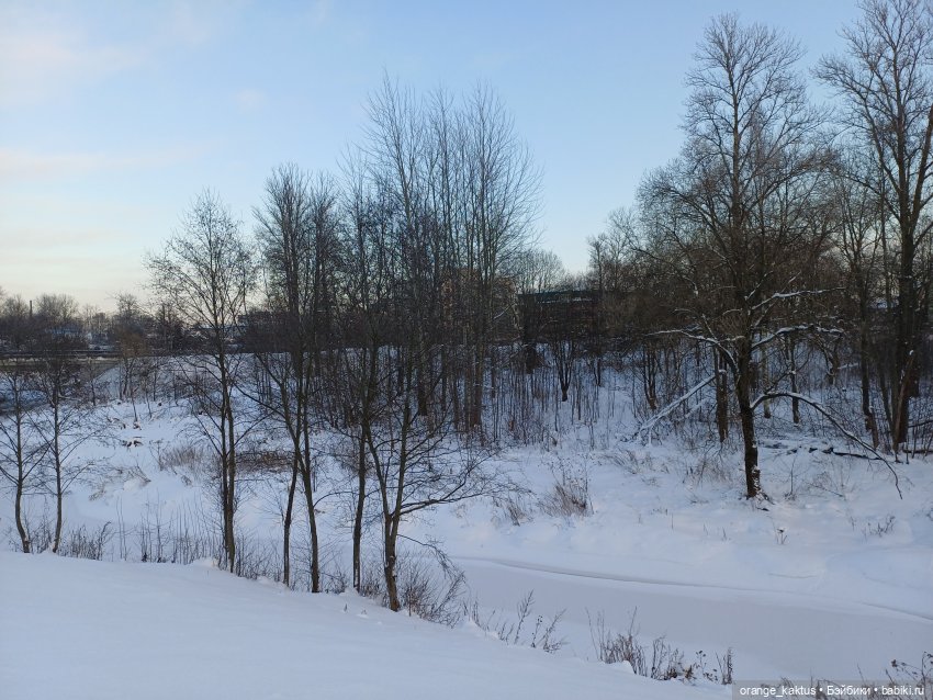 Ира, Юра и очень холодный день
