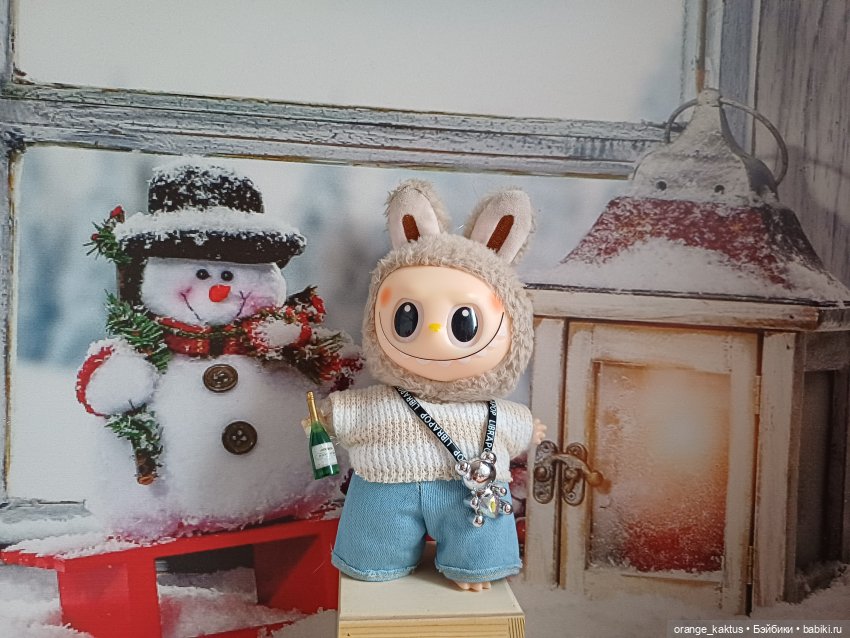 Васька и зима — Игрушки Labubu (Лабубу) и The Monsters: Pop Mart (фото 10)