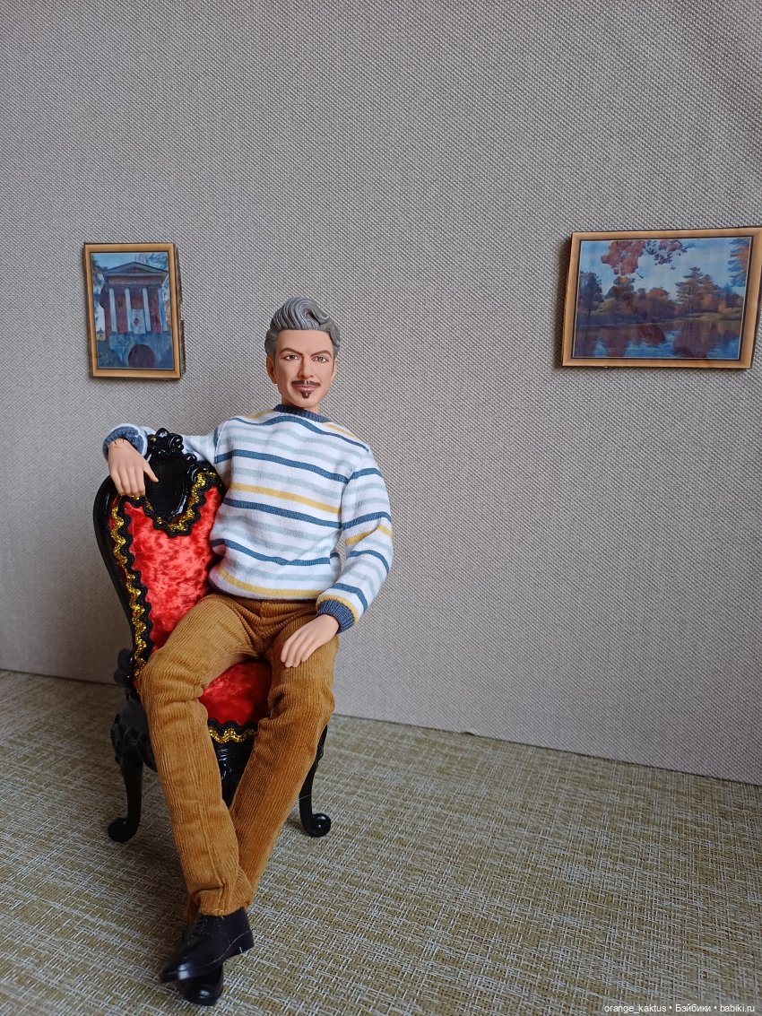 Новенький кукломужчина Или подарок на День рождения