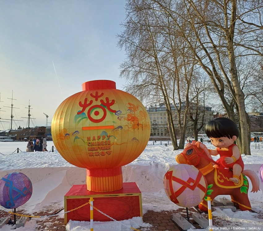 Викентий, тетя Женя и фестиваль китайских фонарей (фото 7)