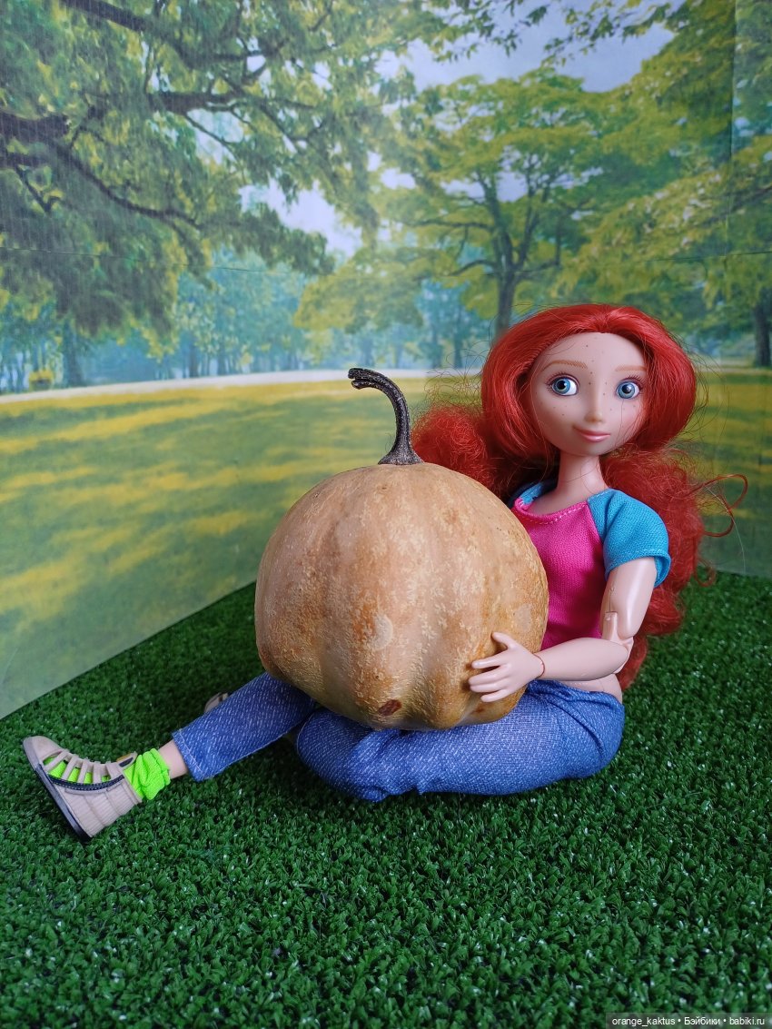 Мерида и первый день весны