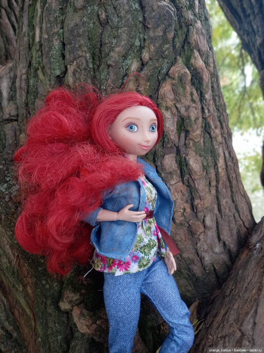 Мерида и первый день весны