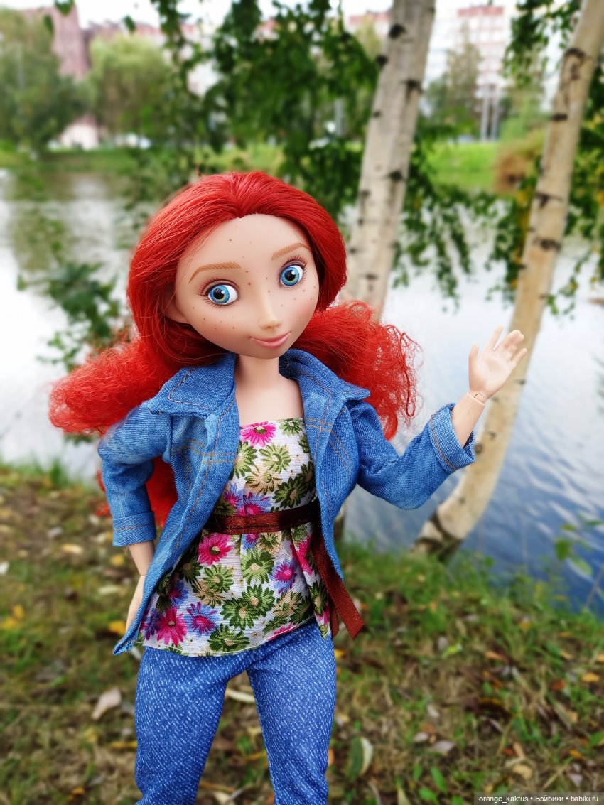 Мерида и первый день весны