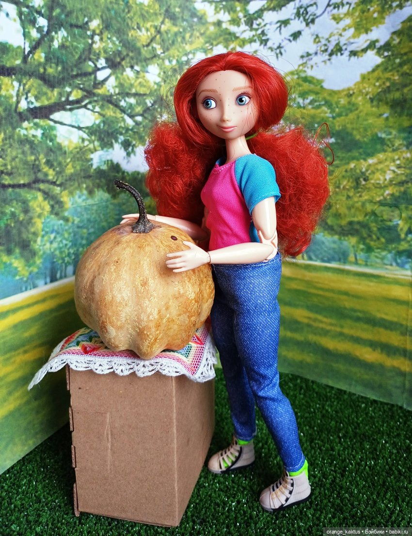 Мерида и первый день весны