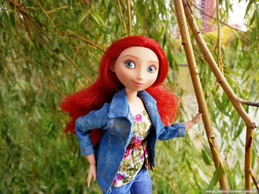 Мерида и первый день весны