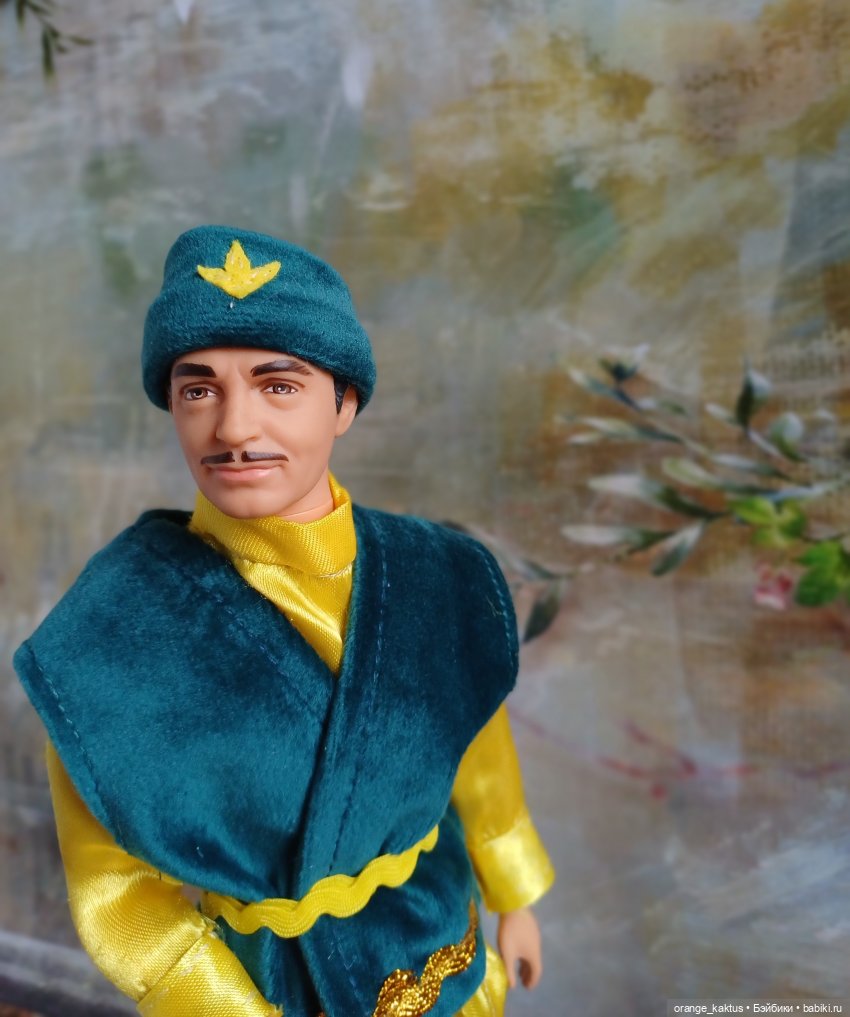 Татарский народный костюм (фото 6)