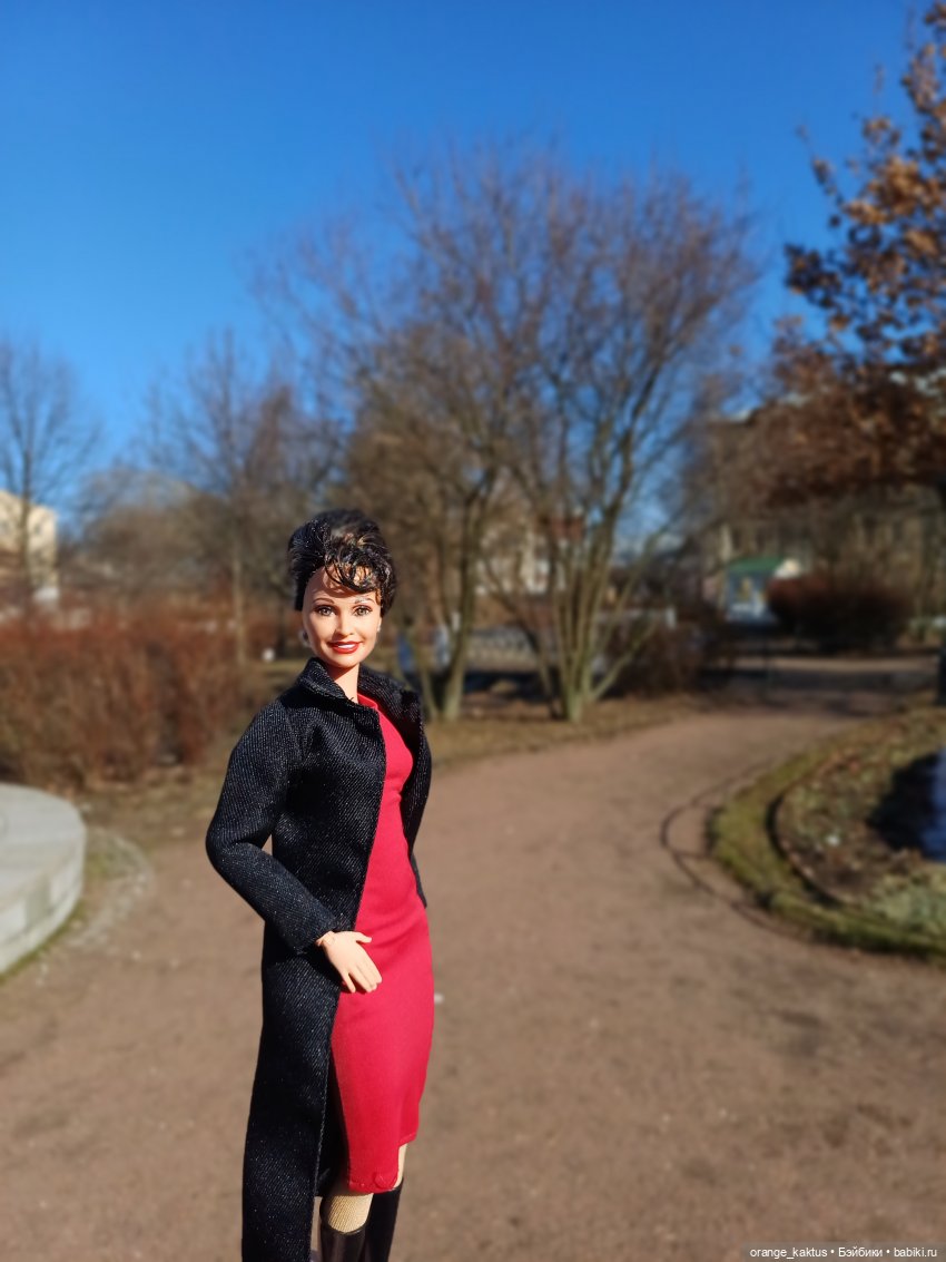 Эрика и чудесный выходной