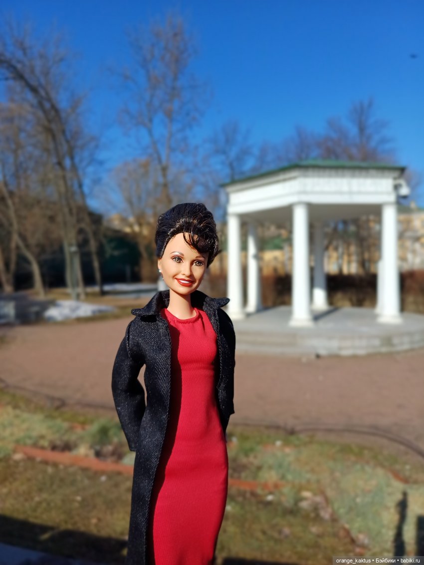 Эрика и чудесный выходной