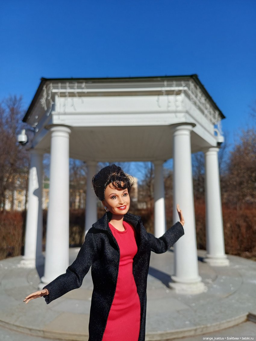 Эрика и чудесный выходной