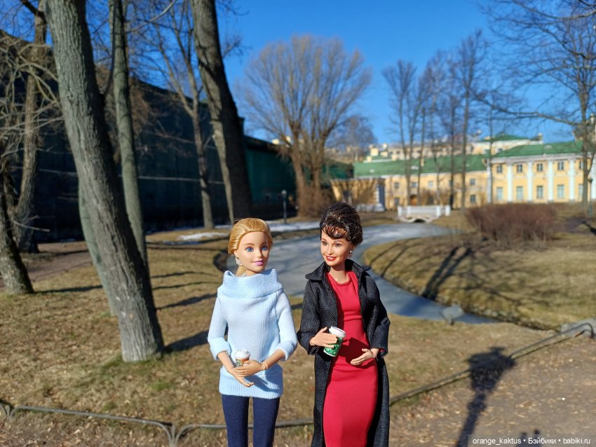 Эрика и чудесный выходной (фото 10)