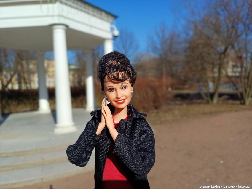 Эрика и чудесный выходной