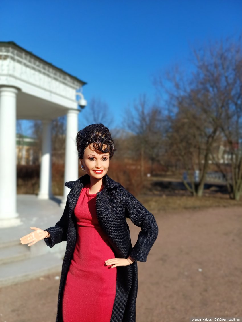 Эрика и чудесный выходной