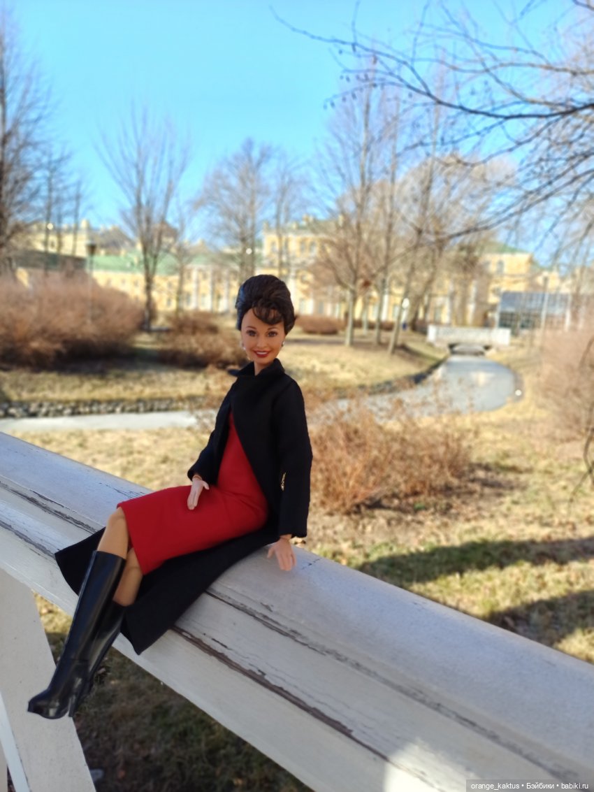 Эрика и чудесный выходной