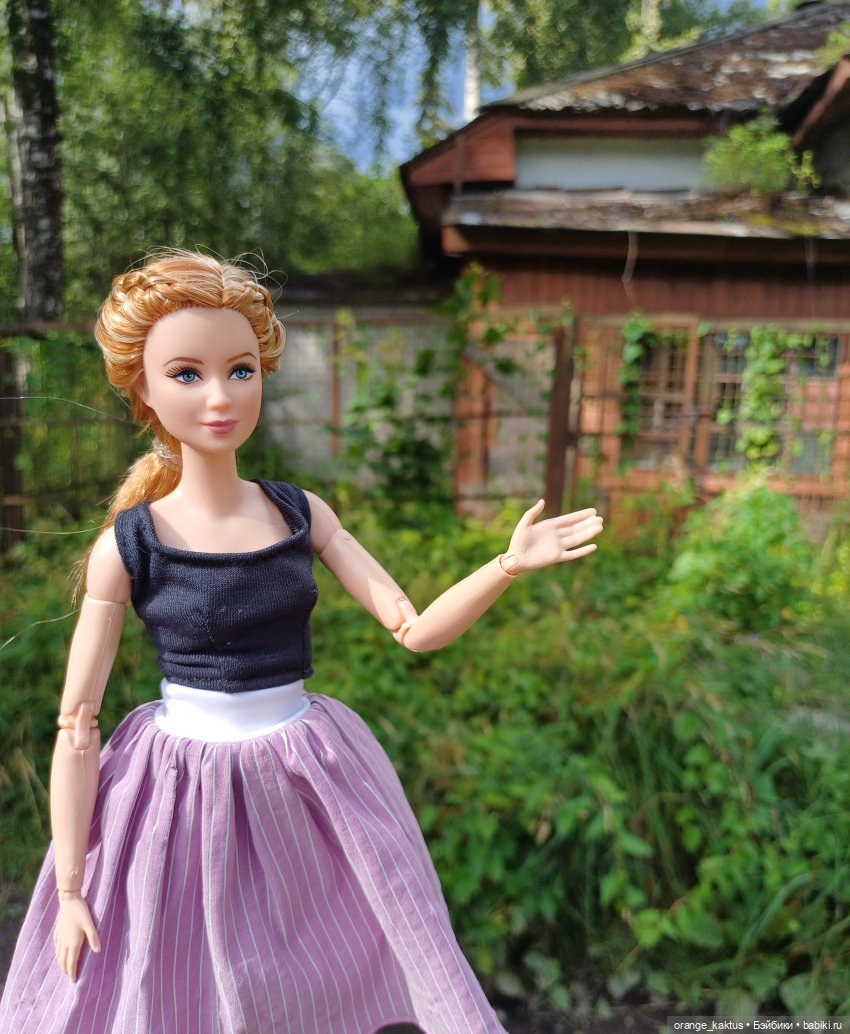 Мавр сделал свое дело. Глава 26 Последний день в доме Костолевского