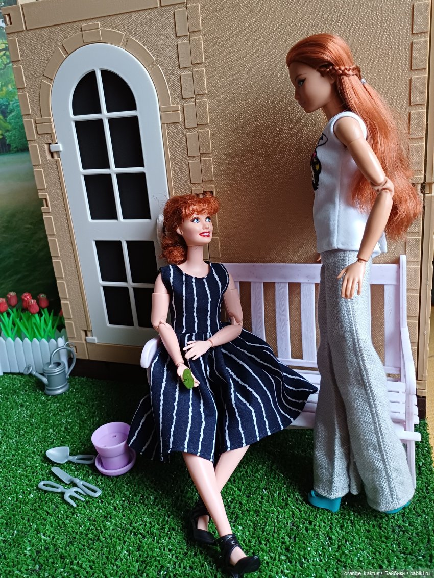 Мавр сделал свое дело. Глава 24 Новое жилье