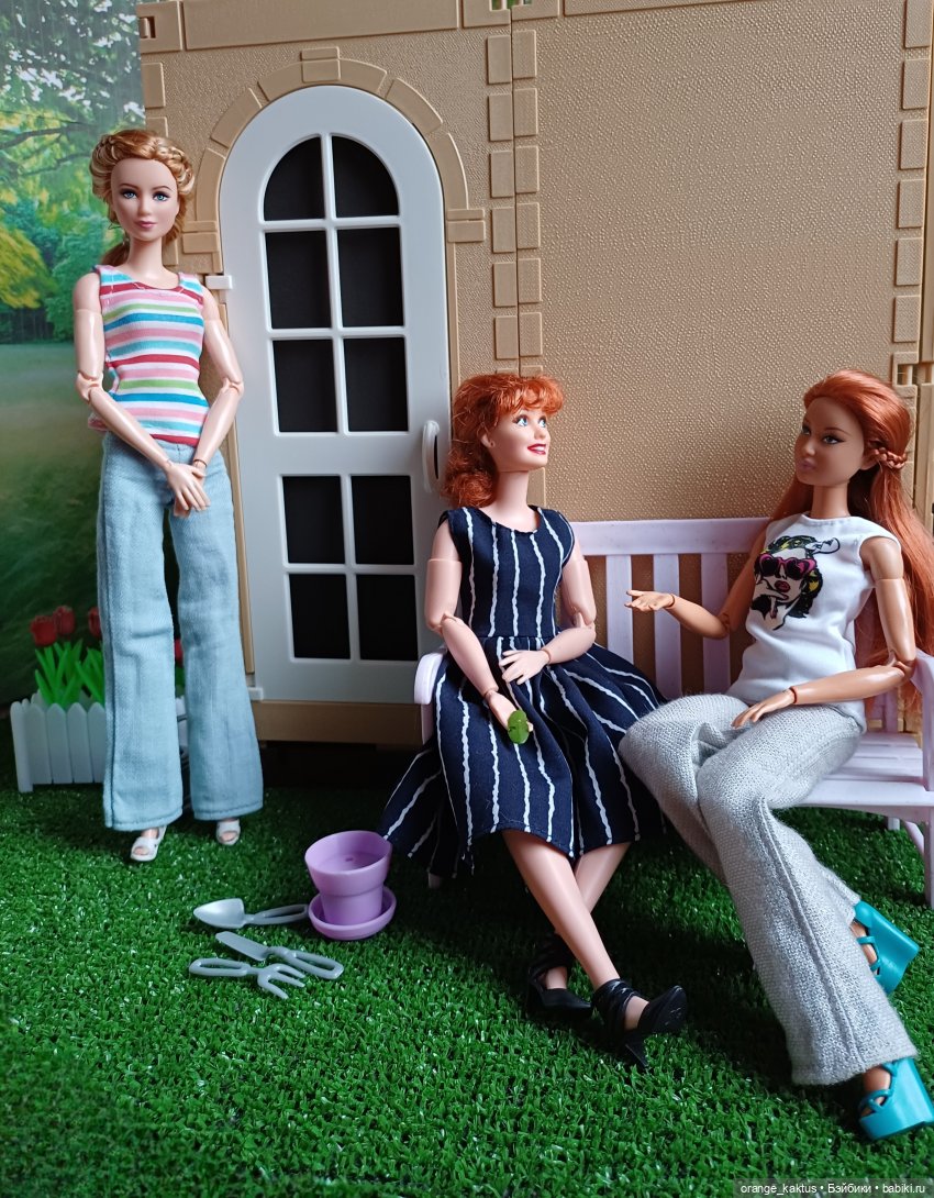 Мавр сделал свое дело. Глава 24 Новое жилье