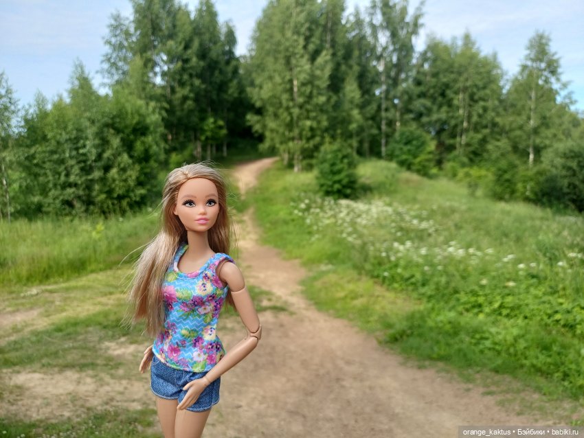 В компании Одиль прибавление