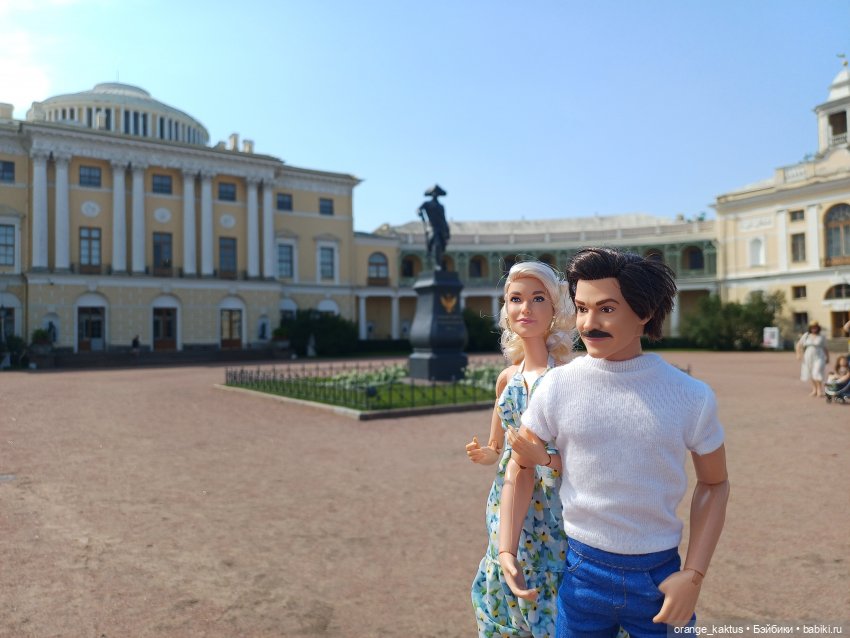 В Павловске — Куклы Барби