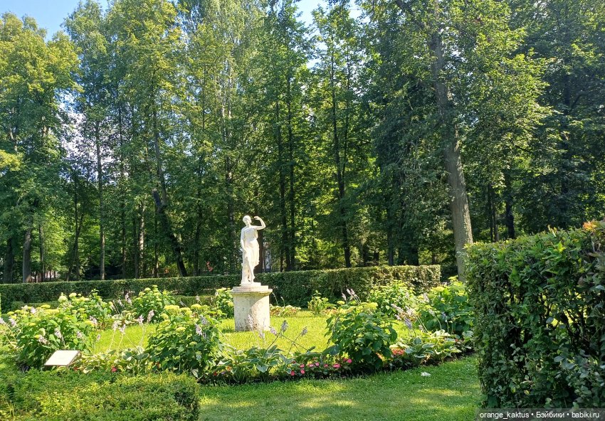 В Павловске — Куклы Барби