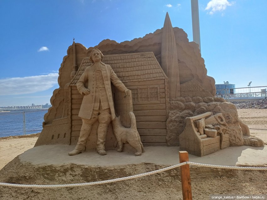 Наталья и песчаные скульптуры