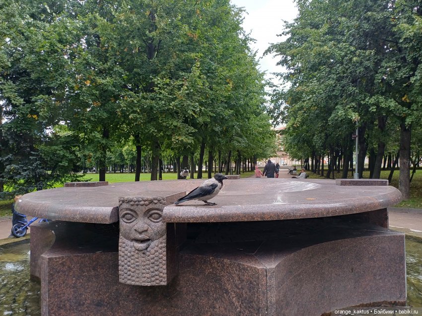 В парке 300-летия Петербурга | Бэйбики В парке 300-летия Петербурга