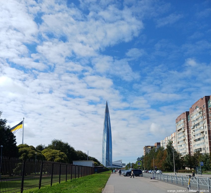 В парке 300-летия Петербурга | Бэйбики В парке 300-летия Петербурга