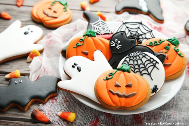 Halloween:Trick or treat! Всем веселого праздника (фото 2)