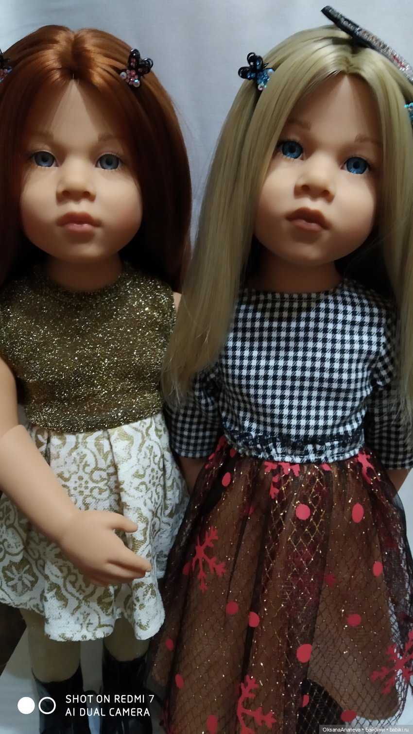 Мои красавицы