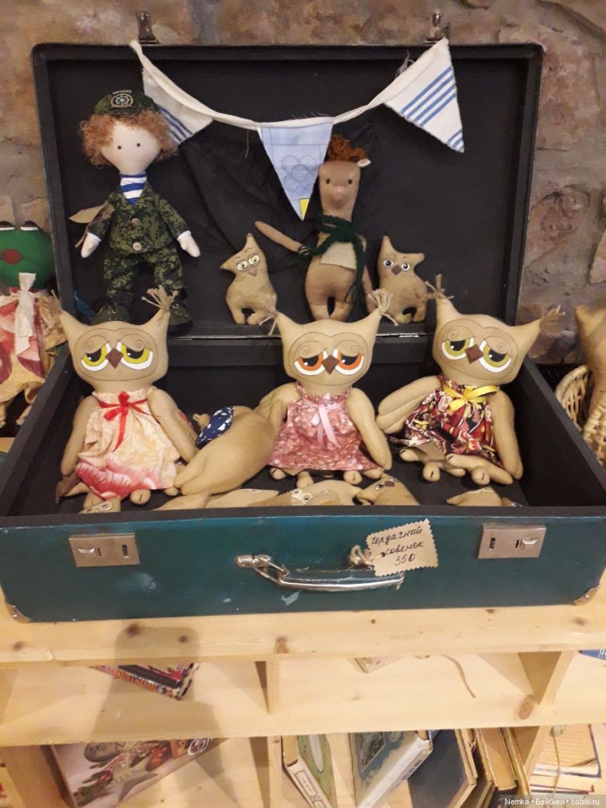 Чердачные совята