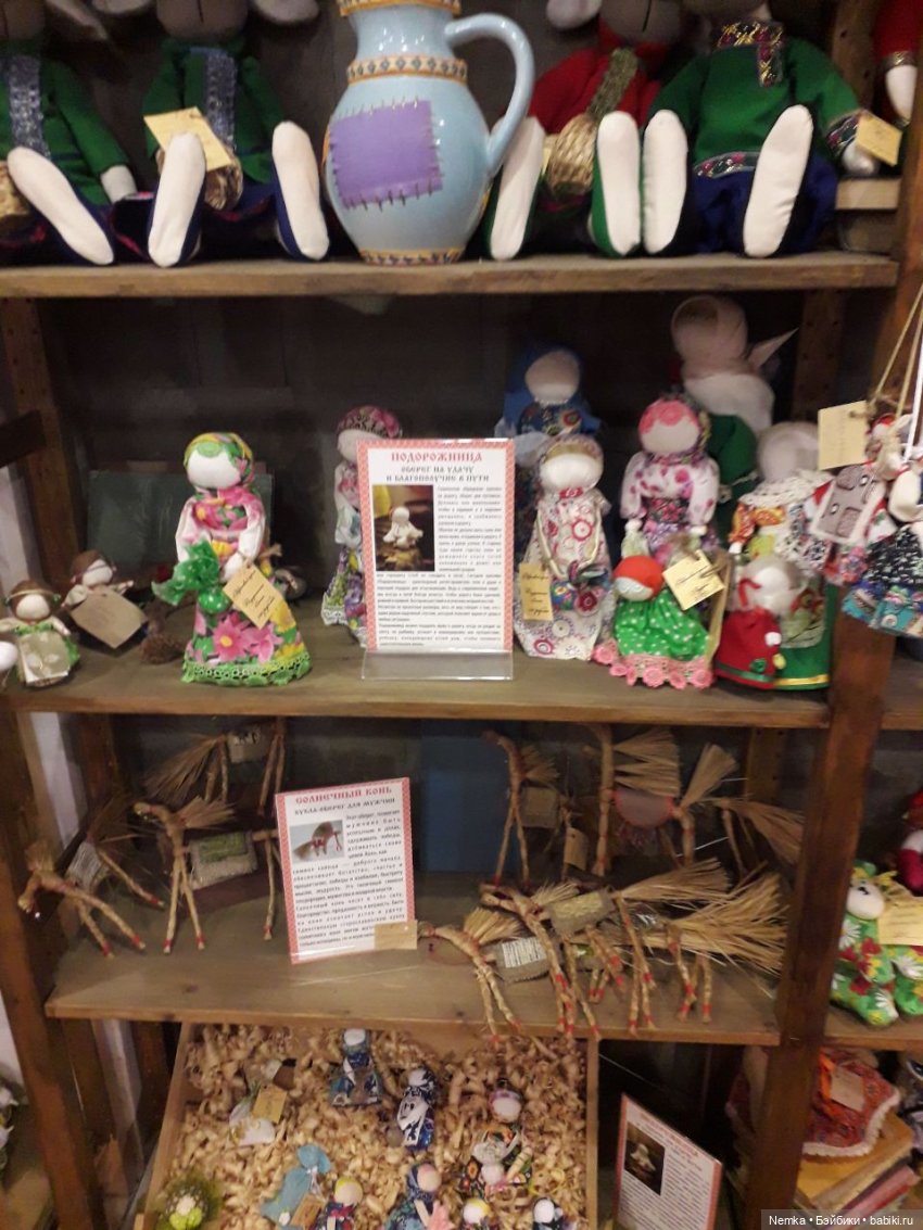 Прогулка по Арт-базару в Абрау-Дюрсо (фото 2)