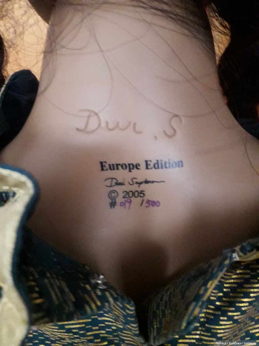 кукла коллекционная