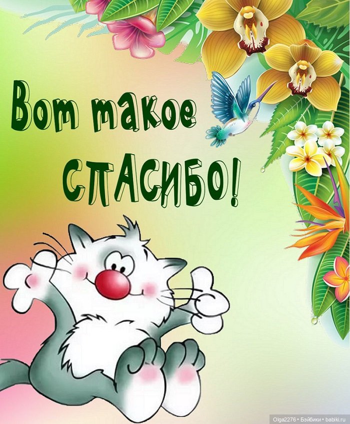 Призовое третье место — Куклы Baboliy (Баболи (фото 5)