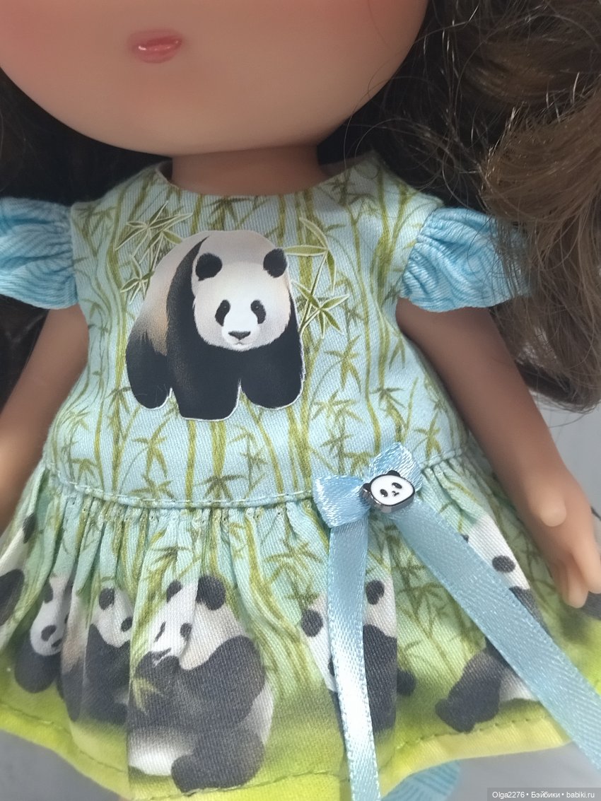 Я так хочу, чтобы лето не кончалось