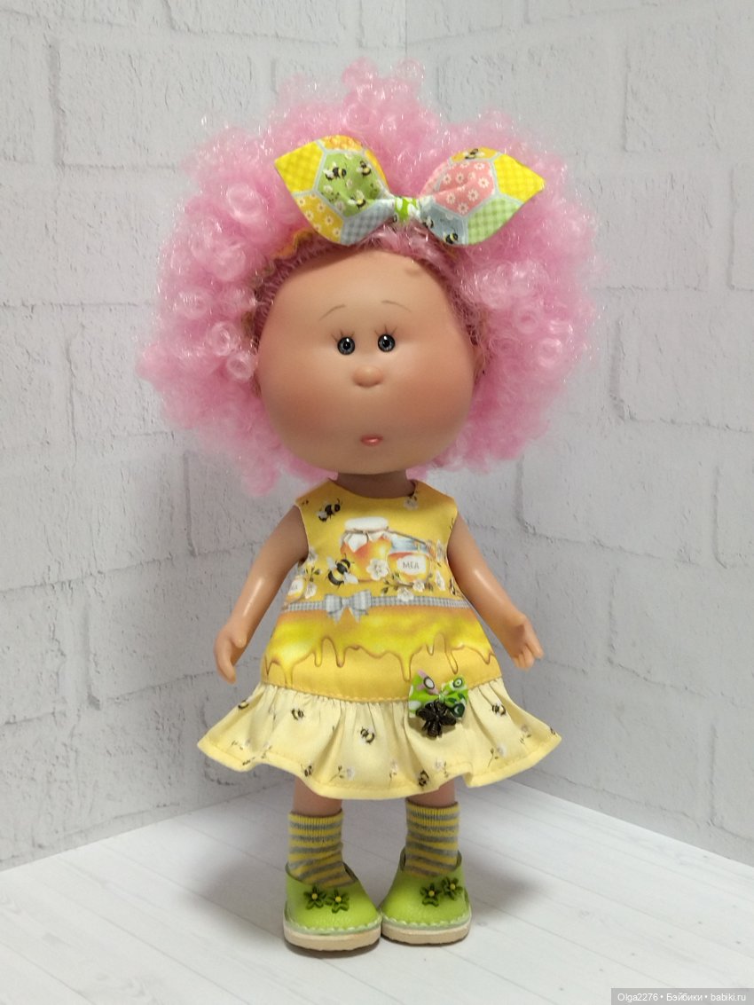 Я так хочу, чтобы лето не кончалось