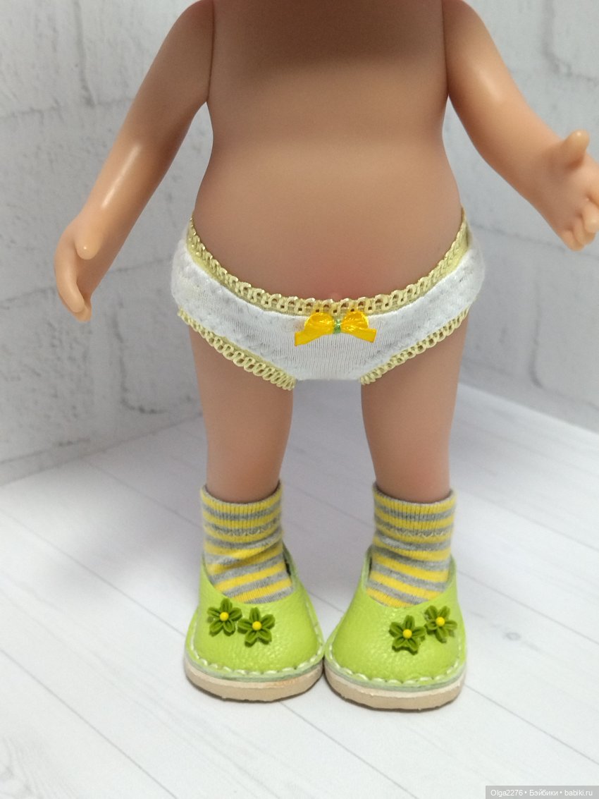 Я так хочу, чтобы лето не кончалось