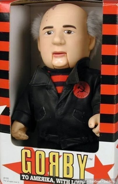 Вторая жизнь "Горби"🎉🪇🎭 — Винтажные куклы ГДР (Немки): Бигги (фото 2)