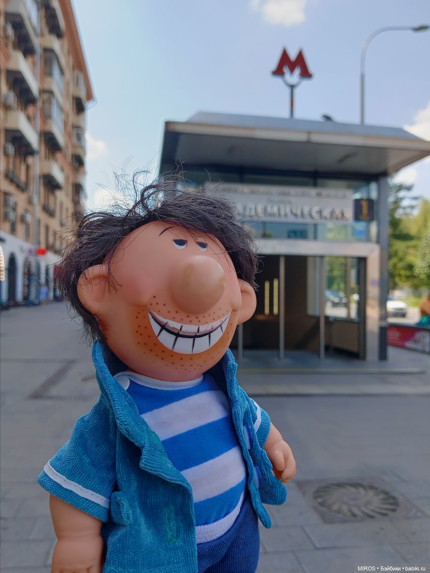 Василий в Государственном Дарвиновском музее🍎 (фото 8)