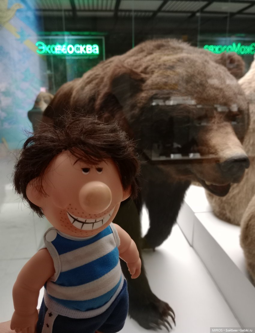 Василий в Государственном Дарвиновском музее🍎