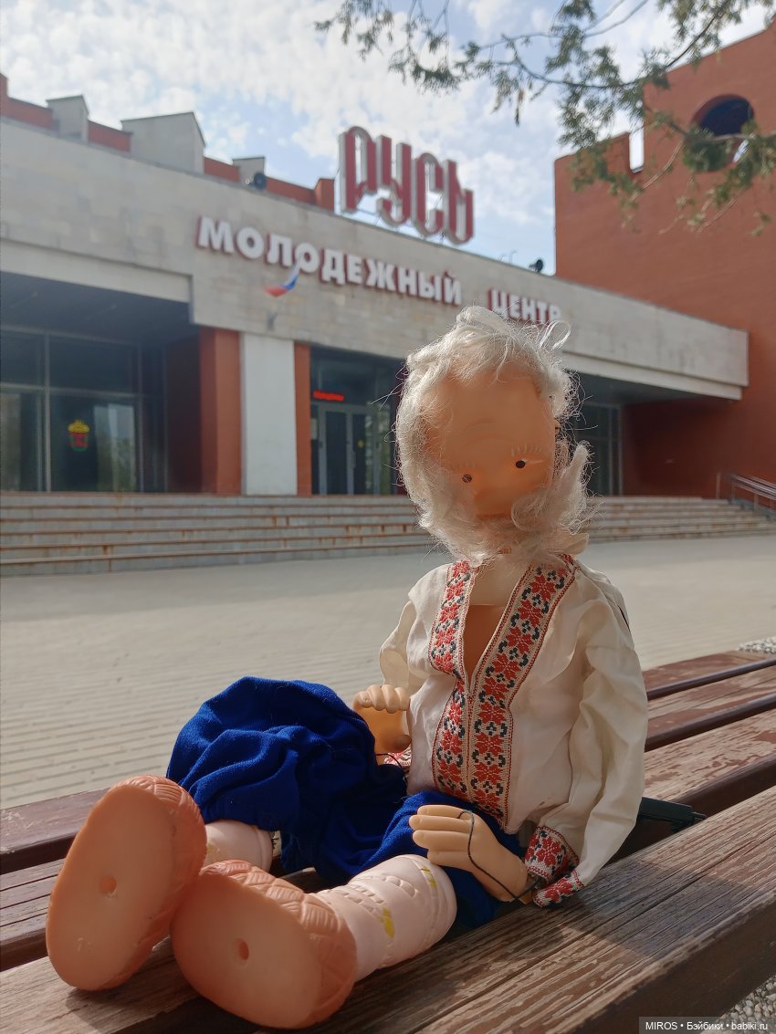 Дед Анисий🌊🐟 — Игрушки СССР и советского детства: резиновые (фото 5)