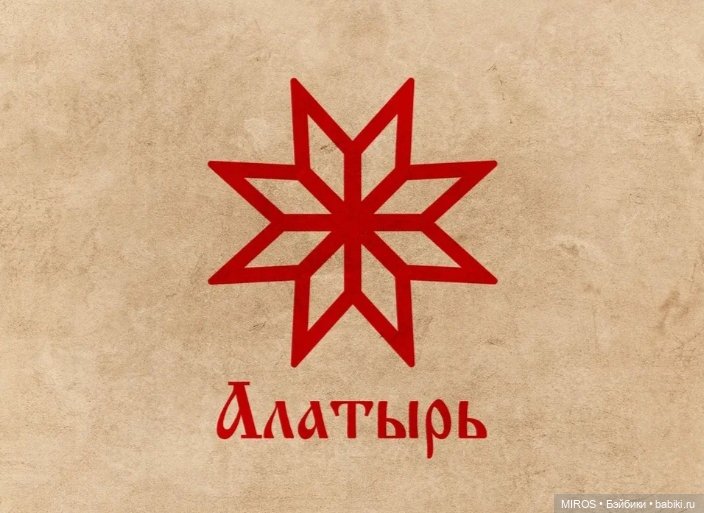 Дед Анисий🌊🐟 — Игрушки СССР и советского детства: резиновые (фото 4)