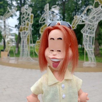 "Парк Мира" Коломна❤️🌞