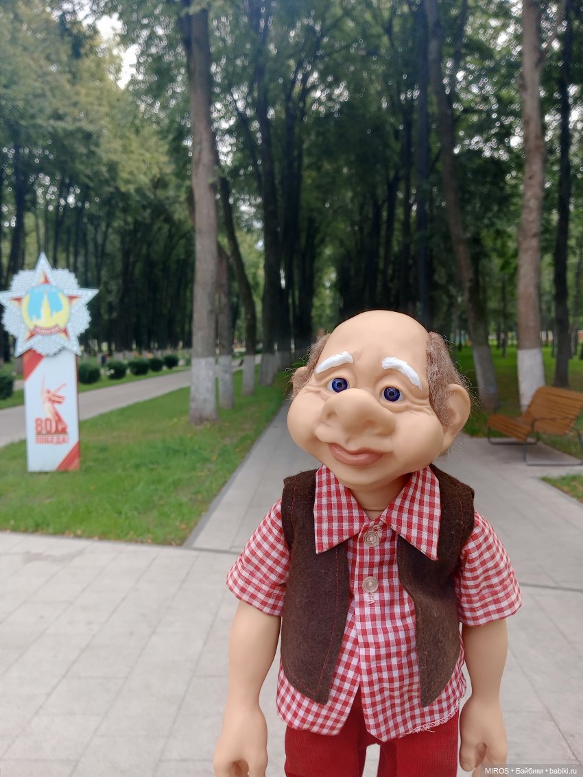 Дедуля🍒 Любимый деда 🐞🌳 — Винтажные куклы ГДР (Немки): Бигги