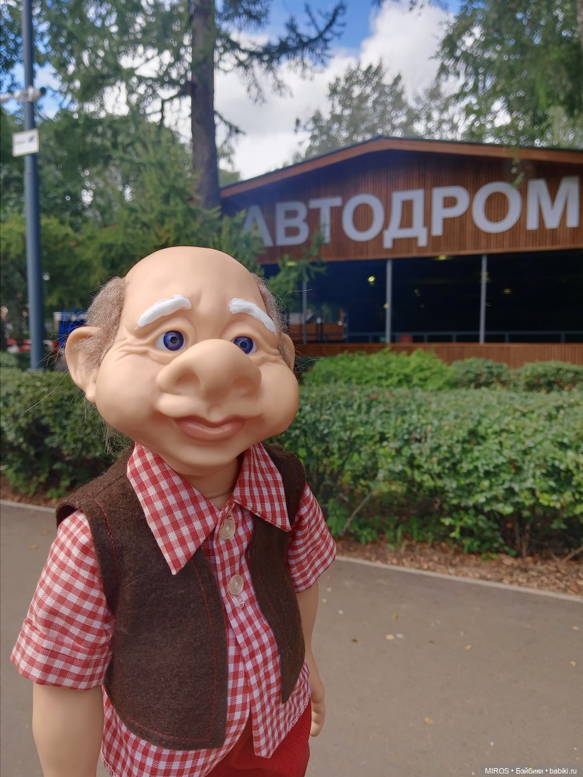 Дедуля🍒 Любимый деда 🐞🌳 — Винтажные куклы ГДР (Немки): Бигги